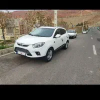 سفر