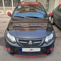 کوییک401 بیرنگ بارینگ ستاره ای|خودرو سواری و وانت|قم, دروازه چوبی|دیوار