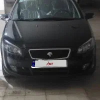 رانا + پلاس صفر