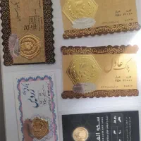 فروش سکه پارسیان