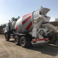 بتن آماده