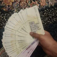 اسکناس یک ملیونی و پونصد هزاری