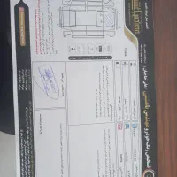 پارس ۹۲ دوگانه کارخونه