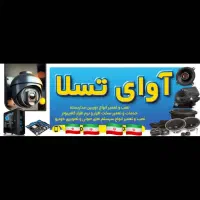 دوربین های مداربسته و رایانه