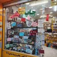 اجاره مغازه ۲۰ متری بازسازی شده|اجارهٔ مغازه و غرفه|تهران, آشتیانی|دیوار
