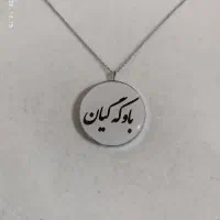 آویز|لوازم جانبی موبایل و تبلت|سنندج, |دیوار