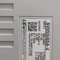 اینورتر صنعتی سه فاز 5.5کیلووات|ماشین‌آلات صنعتی|رشت, توشیبا|دیوار