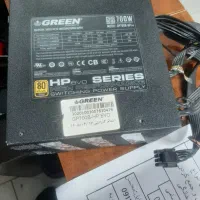 پاور کامپیوتر 700w
