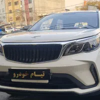 بک X3 پرو ایکس تری صفر ۴۰۴ تحویل در جا|خودرو سواری و وانت|تهران, ستارخان|دیوار