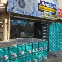 فروش کولر 12000و18000و24000هایسنس
