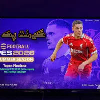 خدمات PS4 کپی خور - کپی خور PS4 تا ورژن 12.02|کنسول، بازی ویدئویی و آنلاین|رشت, معلم|دیوار