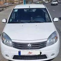 ساندرو سفید اتومات مدل ۹۵