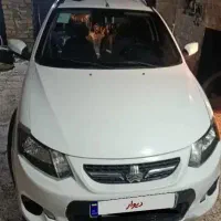 کویک 1400