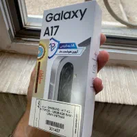 گوشی a17