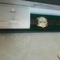 ساعت کلکسیونی