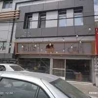 رهن و اجاره ملک تجاری