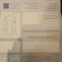 پراید۱۳۱|خودرو سواری و وانت|قم, شاه سید علی|دیوار