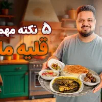 طراحی تامنیل یوتیوب و چنل آرت|لوازم جانبی موبایل و تبلت|تهران, گیشا|دیوار