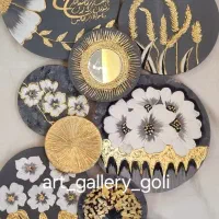 دیوارکوب مدرن تابلو یا بشقاب دیوار کوب دکوراتیو