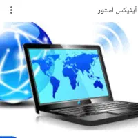 کافینت