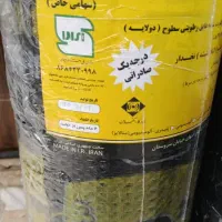 فروش ایزوگام قیمت باور نکردنی|خدمات پیشه و مهارت|شیراز, مسلم|دیوار