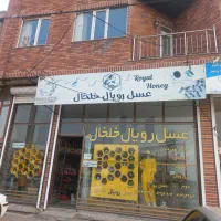 اجاره روزانه سوییت اپارتمان مبله