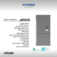 فروش یخچال هیوندای کمبی 28 فوت|یخچال و فریزر|شوش, |دیوار