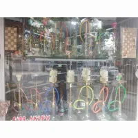 فروشنده