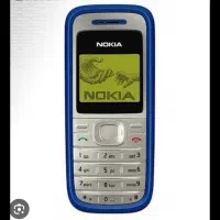 Nokia 1200 New|موبایل|تهران, گلستان (شهرک راه آهن)|دیوار