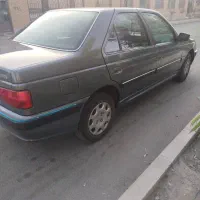 پارس سال ۱۴۰۰