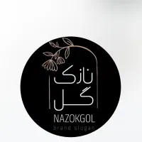 استخدام فروشنده مزون لباس محلی