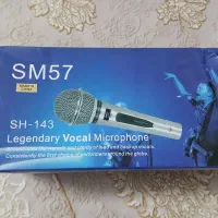 میکروفن نو|آلات موسیقی|تهران, افسریه جنوبی|دیوار