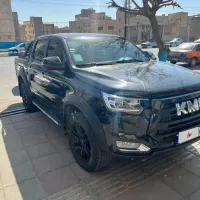 کی ام سی تی۸