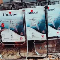 تولیدی رخت آویز مارک یونیک جنس  خوب