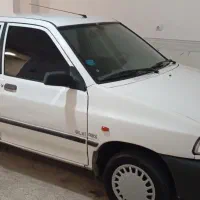 پرایددرحدصفر