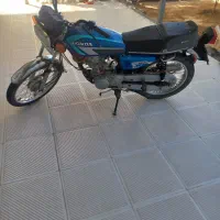 موتور فروشی