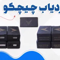 ردیاب gps