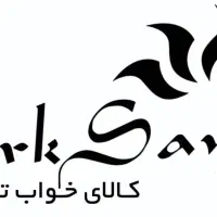 استخدام نظافت چی و سرایدار آقا