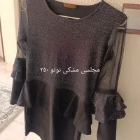 لباس درحدنونو چادرعربی مانتو لباس گرم|لباس|شاهین‌شهر, شهرک گلدیس|دیوار