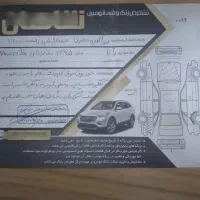 رانا قرمز رنگ مدل برج ۹ سال ۹۵|خودرو سواری و وانت|اهواز, شهرک حفاری|دیوار