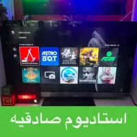 Red Dead Redemption 2 اکانتی و کپی خور (PS4 / PS5)
