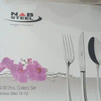 سرویس قاشق و چنگال ناب استیل