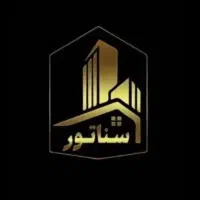 شالمان-220-متر-مسکونی-یا-دفتر-کار