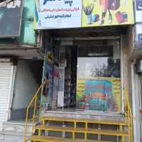 مغازه ۱۵ متر میدان شهرداری|اجارهٔ مغازه و غرفه|کرج, حصارک بالا|دیوار