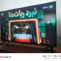 ال ای دی الجی ۴۲فورکی اسمارت بدون قاپ