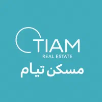 پیش فروش و فروش استثنایی پاژ با پرداخت 600 میلیون