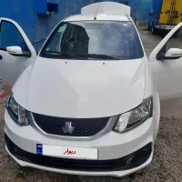 فروش ساینا s