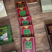 برگزیده تفسیر نمونه(دوره ۵ جلدی)