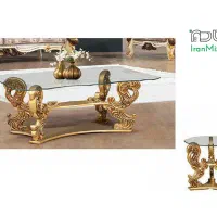 میز و عسلی سلطنتی