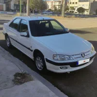 پارس سال  ۱۴۰۰